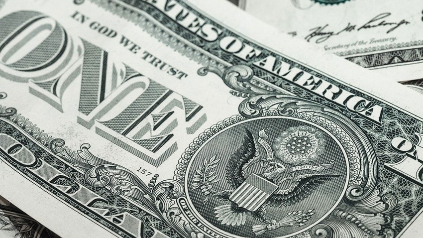 Dolar Beklentisi Zirveye kt Bug n Dolar TL Ne Kadar Dolar Kuru Ka 