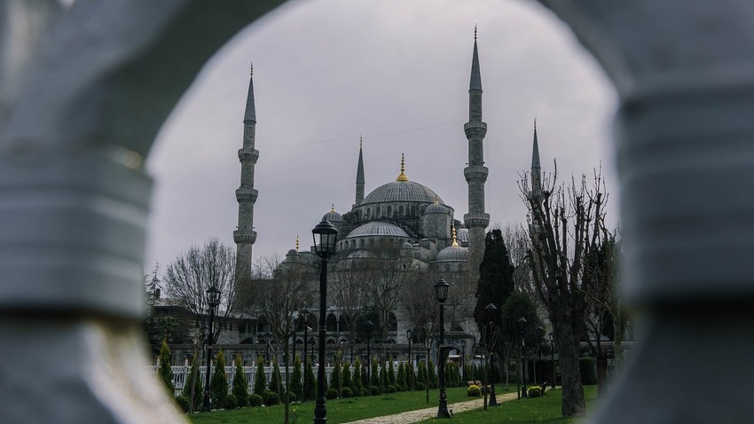 Miraç Kandili ibadetleri neler? İşte Miraç gecesinde okunacak dua, namaz ve çekilecek tespihler