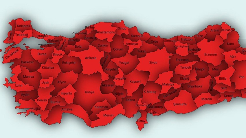 Bilecik, Kırklareli, Edirne, Tekirdağ, Kırşehir, Mardin'in ortak bir özelliği var. Bakın neymiş