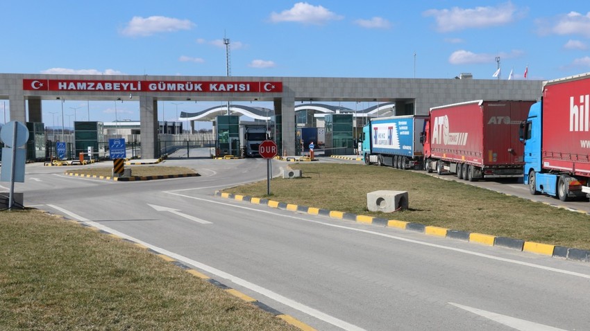 Edirne Hamzabeyli Sınır Kapısı’nda 18 kilo uyuşturucu ele geçirildi