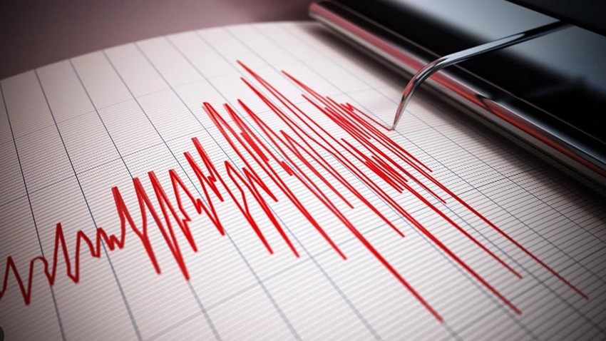 AFAD duyurdu! Malatya'da korkutan deprem!