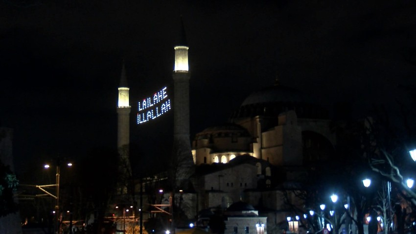 İstanbul'da ilk teravih namazı kılındı