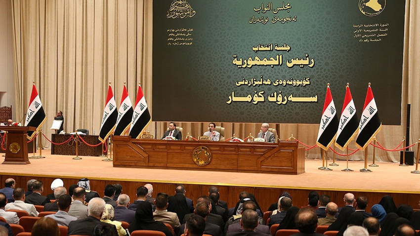 Irak'ta meclis başkanı görevden alındı