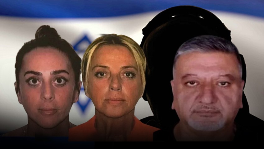 MİT, MOSSAD’ın Avrupa hücresini çökertmişti! Aile boyu casusluğun cezası belli oldu