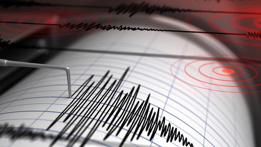 AFAD duyurdu: Bursa'da korkutan deprem