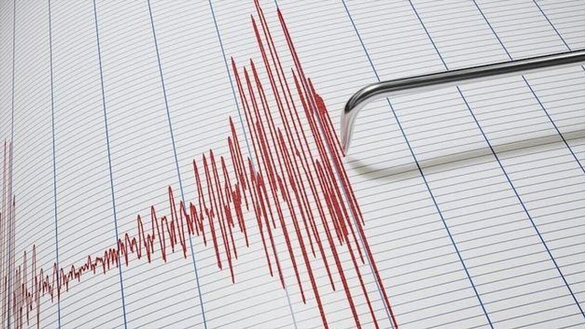 Artçı depremler devam ediyor! İstanbul'da hissedilen 4,1'lik bir deprem daha oldu