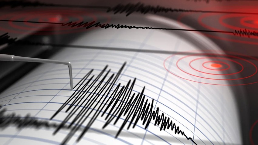 İstanbul'da bir deprem daha! AFAD'dan açıklama