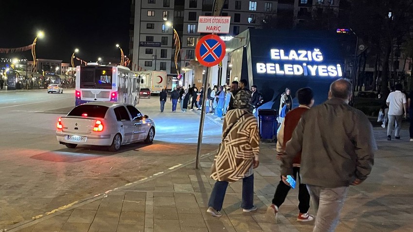 Elazığ'da 4,9 büyüklüğünde deprem