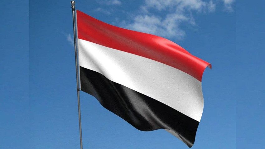 Yemen'in yeni başbakanı belli oldu