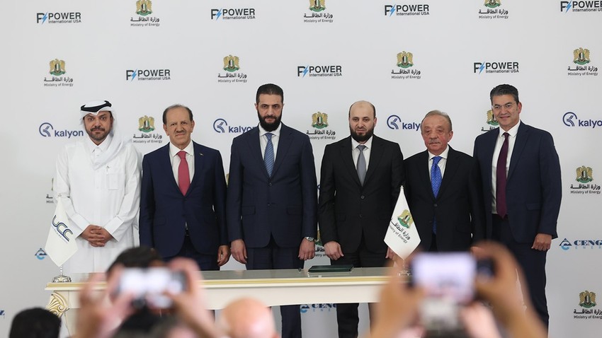Enerji sektöründe tarihi an! Uluslararası Dev Yatırıma Kalyon Holding İmzası... Tam 7 milyar dolar