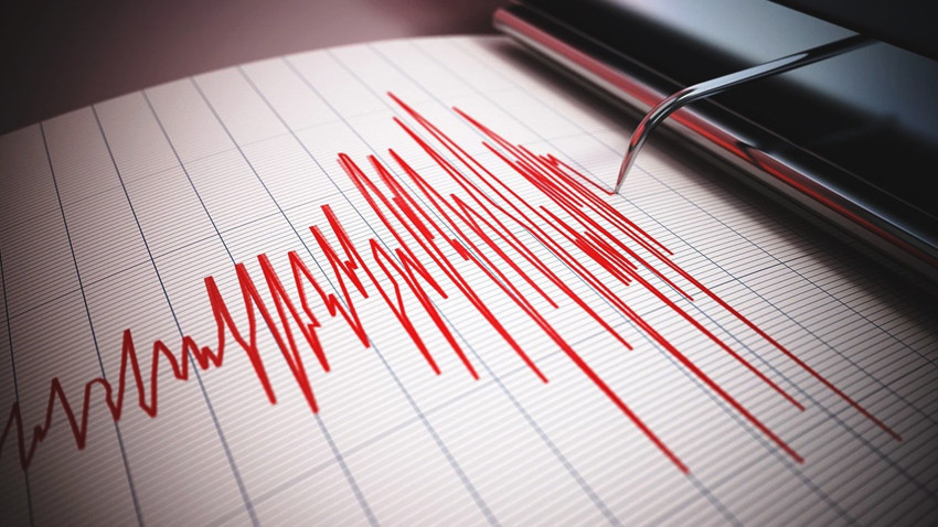 AFAD duyurdu: Bingöl'de deprem oldu