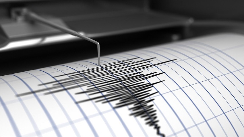 Son dakika: Hatay'da deprem oldu