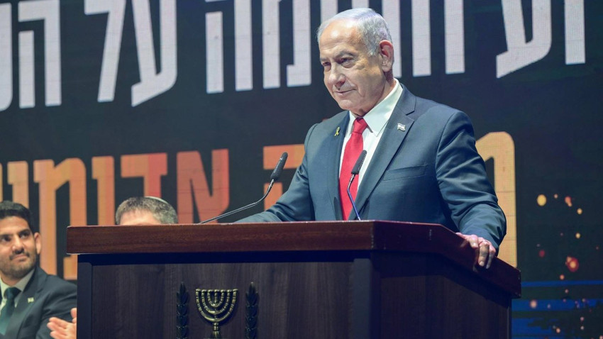 Netanyahu'dan tepki çeken Filistin çıkışı: "Burası bizim"