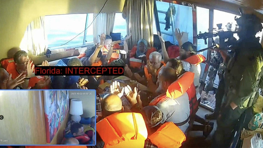 Dışişleri Bakanlığı'ndan İsrail'in gözaltına aldığı Türkler hakkında açıklama