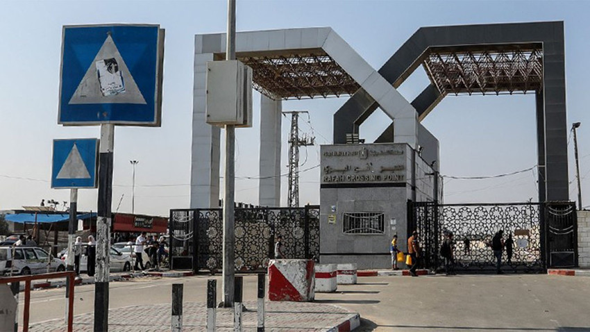 İsrail’den 'Refah Sınır Kapısı' açıklaması