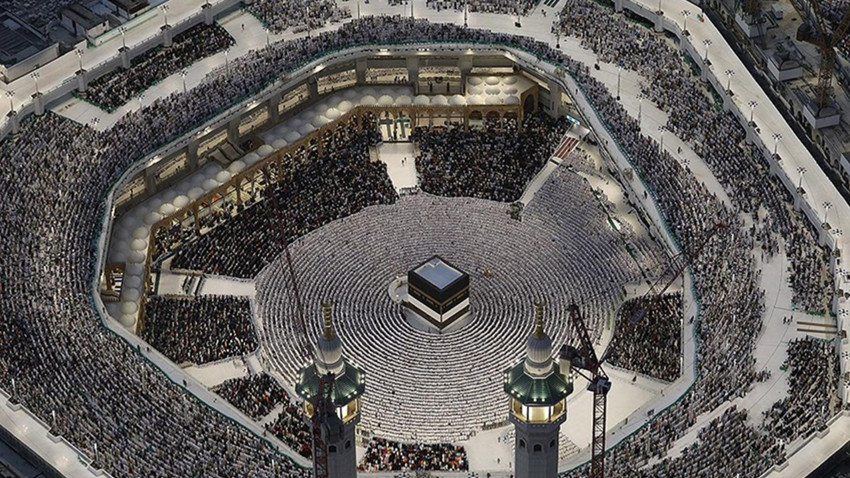 Hac ek kayıt başvuruları bugün sona eriyor