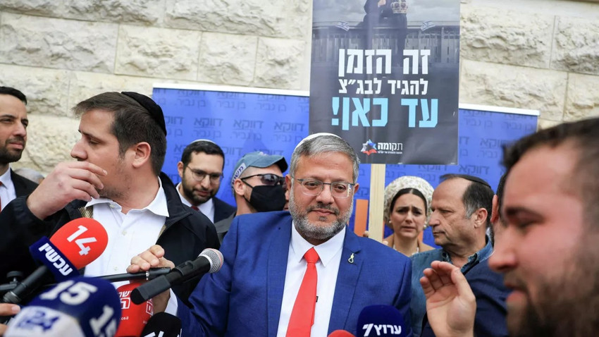 Ben-Gvir’den Netanyahu’ya: Trump’ın masasına vur, savaşa dönelim!