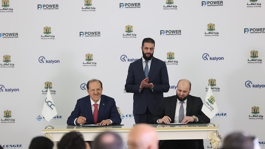 Enerji sektöründe tarihi an! Uluslararası Dev Yatırıma Kalyon Holding İmzası... Tam 7 milyar dolar - Resim : 4