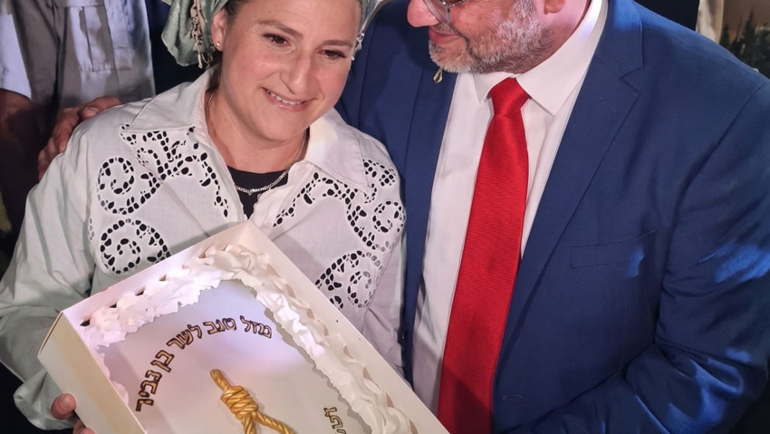 Soykırım destekçisi Ben Gvir’den yeni skandal: Urganlı doğum pastası - Resim : 1