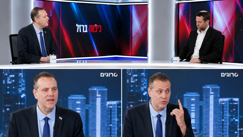 İsrail Kültür Bakanı Miki Zoar'dan küstah tehdit: Türkiye'yi düşman ilan etmeliyiz - Resim : 2