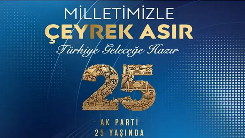 AK Parti’nin 25. yıl logosu belli oldu! İşte logoda dikkat çeken detaylar - Resim : 2