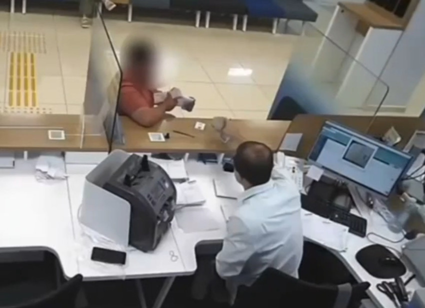 Yüksek kar vaadiyle 8 milyar liralık vurgun! 84 kişi tutuklandı - Resim : 1