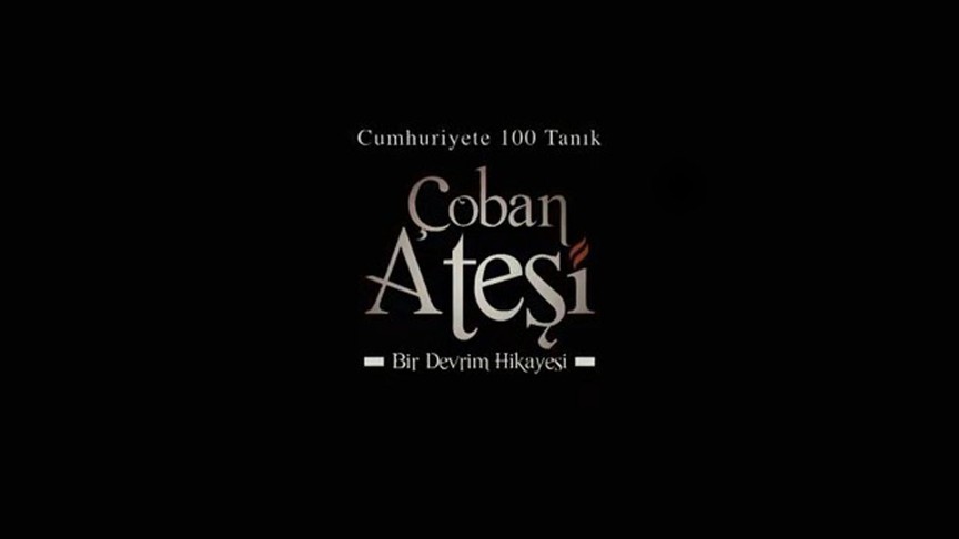 Çoban Ateşi