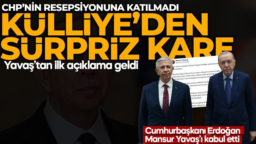 Mansur Yavaş CHP resepsiyonu sürerken Cumhurbaşkanı Erdoğan ile görüştü! CHP'nin hiçbir programına katılmadı!