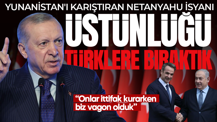 Yunanistan'ı karıştıran "Türkiye" itirafı: Onlar ittifak kuruyor, biz seyrediyoruz